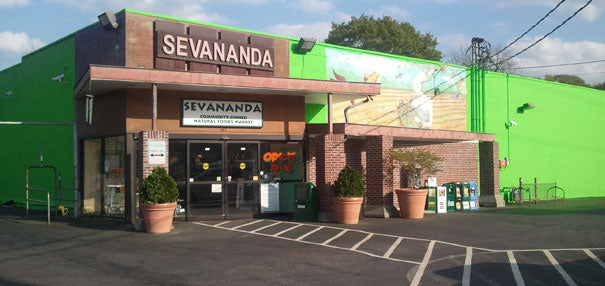 Sevananda